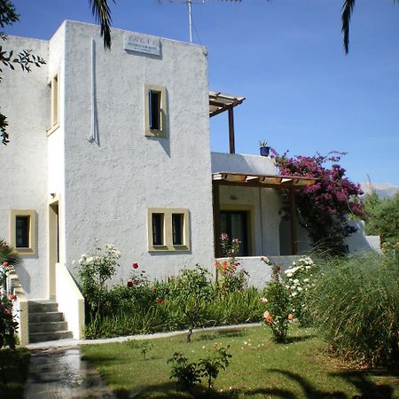 جورجيوبوليس Irini Studios المظهر الخارجي الصورة